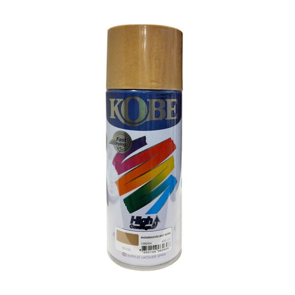 Brown Acrylic Spray Paint Multi-Purpose Use